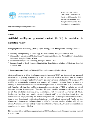 医学领域的人工智能生成内容 (AIGC)